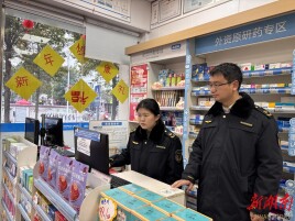 永顺县市场监督管理局开展“年关守护”行动