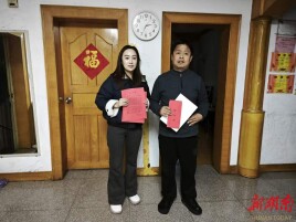 湘湖社区春节走访慰问残疾人家庭