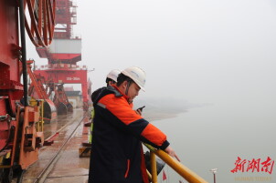 值守保供守初心，港产融合启新程——探访城陵矶港口集团长沙港铜官港区值守一线