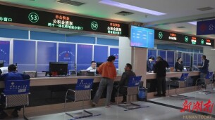 怀化住房公积金政策升级 灵活就业人员可缴存 贷款额度上浮