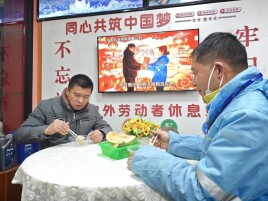 情暖回家路｜年夜饭、包饺子！我们在“家”油站里过大年！