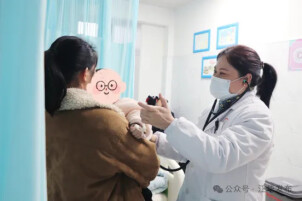 【医疗服务提升年】江华妇幼：基层妇幼守初心  新春护航暖民心