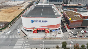 全面内测！岳阳首个大型室内冰雪场馆揭开神秘面纱