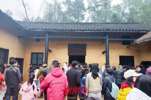 单日迎客超3万人次，花明楼景区马年春节年味浓