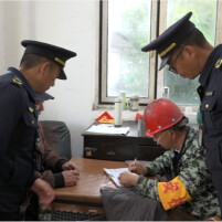 全力开展复工复产安全生产检查——溆浦县交通运输局落实企业服务年 抓好安全生产“开工第一课”