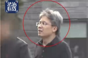 航天科研人员留学被金钱策反，间谍请吃烧烤增进感情