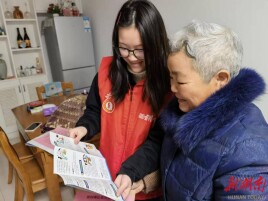 网格员零距离走访 长沙望府路社区织密特殊群体关爱网