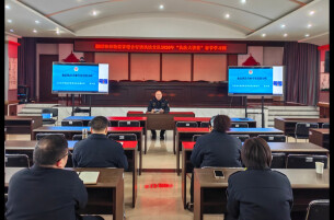 开训赋能！全省市场监管执法稽查开年“第一课”，锻造监管铁军