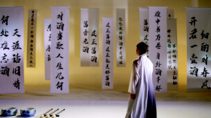 以匠心守安全，以品质树新风——反正酱酒的品牌之道