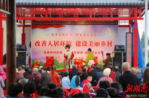 湖南日报要闻头条|全网关注的“退彩礼”故事为何发生在益阳？