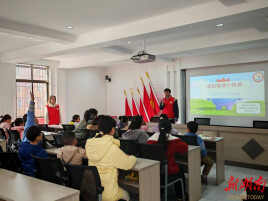 湘潭市高岭社区：童心“塑”情绪 做情绪的小主人