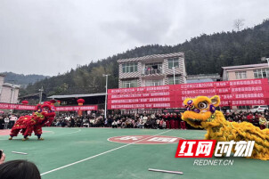 三江镇：”跃马迎春·全民同乐·聚力筑梦”新春系列活动正式开幕