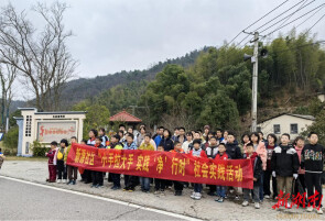 长沙新源社区：小手拉大手，实践“净”行时