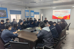 天元区应安委办精准送课强服务 开工第一课筑牢安全防线