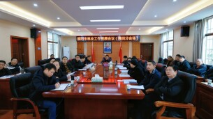 责任无死角 群众齐给力——隆回县森林防火经验获邵阳市推广