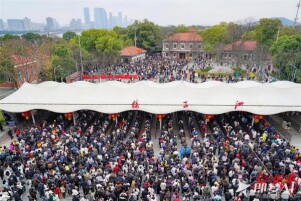 长路有星光 长沙长欢喜——写在长沙文旅“十五五”开局之际@湖南日报