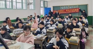 湖南信息学院管理学院开展关爱留守儿童志愿服务