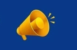 上好“开工第一课”，这些干货要知道！划重点