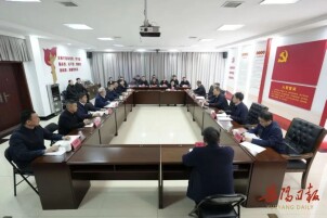 【“321”机制大抓落实年】第1期：省委副书记、岳阳市委书记谢卫江与县市区党（工）委书记开展集体谈话并调研信访工作