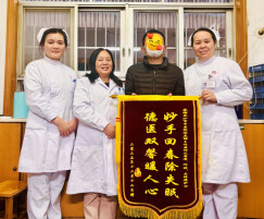 “被失眠折磨到崩溃！ ”直到用上这副“中医组合方”……