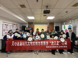 元宵绘谜聚邻里 同心同乐暖人心