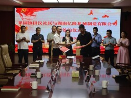 落子有声 盘活有道——看果园镇如何激活存量经济新动能