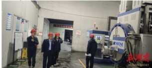 娄底经开区税务局：一线督导助复工 精准服务护安全