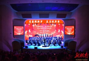这支团员平均年龄13岁的交响乐团，为益阳市民带来一场视听盛宴