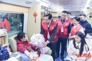 义务献血护生命，医心为民暖新春——湖南省第二人民医院开展2026年无偿献血志愿服务活动