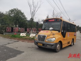 凝心聚力谋发展 笃行实干谋新篇邵东市公安局召开2026年全市公安工作会议