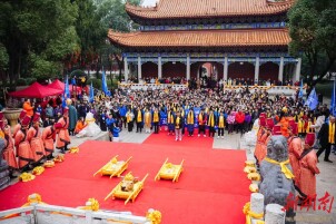 宁远：打造沉浸式文旅盛宴@湖南日报
