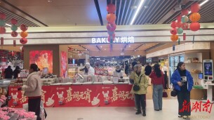 元宵将至 怀化超市汤圆热销 甜蜜年味拉满