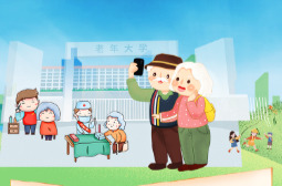 2026湖南民政这样干①｜聚焦老有所养，健全养老服务体系