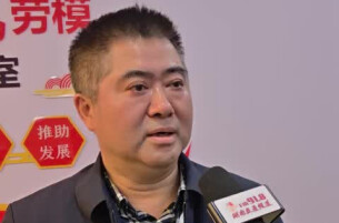 湖南省妇幼保健院“公卫惠民门诊”启动，搭建筛查诊疗“直通桥梁”