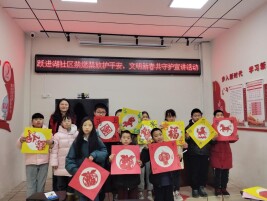 跃进湖社区寒假新时代文明实践活动圆满收官