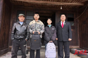 新春走基层｜暖心呵护侗乡困境兄妹