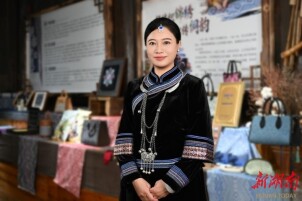 委员风采｜全国政协委员韦朝晖:“以锦为桥”共绘民族团结同心圆