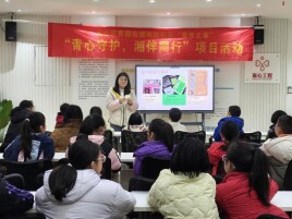 湘园社区：巧用社群力量，党群阵地变身寒假“遛娃”乐园