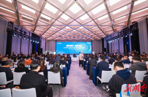 大规模发布“应用场景”清单 雨花区打出招商引资“组合拳”@湖南日报要闻头条