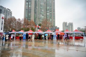 全国爱耳日丨衡阳市：科学爱耳入人心 共护听力伴成长