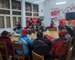 仰天湖社区：浓情元宵，共赏团圆