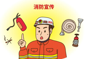 湖南消防全力护航节后复工复产