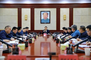 【“321”机制大抓落实年】第2期：怀化市委书记许忠建主持召开房地产领域历史遗留问题处理和重点信访问题化解专题调度会