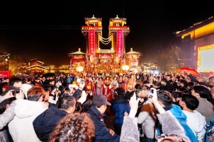 坚守传统焕新体验 南岳里春节揽客38万人次成湘南文旅标杆