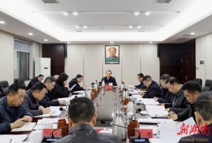 湖南省信访局召开党组（扩大）会议部署开展树立和践行正确政绩观学习教育