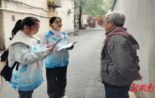 学雷锋·树新风丨湖南工程学院深入社区 创新科普模式助力老年健康