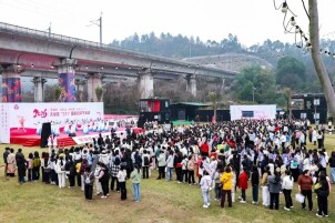 长株潭三区千名巾帼携手赴春约