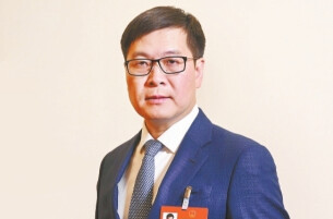 全国人大代表姚劲波：以全民AI素质培育提升高质量就业水平