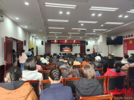 湘湖街道:上好“开工第一课” 绷紧安全责任弦