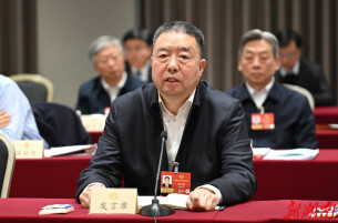 毛万春等住湘全国政协委员参加小组会议